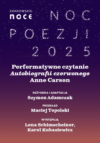 Performative Reading of Autobiography of Red by Anne Carson